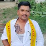 टैटू में समर्पण, कार्य में संघर्ष – लक्ष्मण राजभर बने S.B.S.P. की पहचान